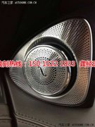 <b>北京蝕刻加工_拉絲不銹鋼蝕刻</b>