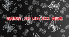 <b>安康腐蝕加工_鎳蝕刻</b>