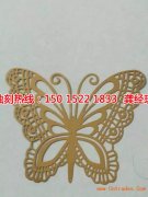 <b>廈門(mén)蝕刻加工_精密蝕刻</b>
