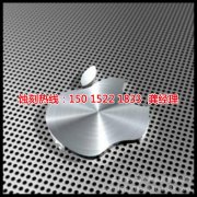 <b>龍巖蝕刻加工_金屬鏤空蝕刻</b>