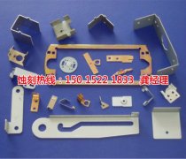<b>天津蝕刻加工_標(biāo)牌蝕刻</b>
