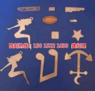 <b>龍巖腐蝕加工_蝕刻廠</b>