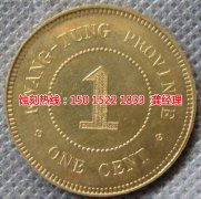 <b>咸陽(yáng)蝕刻加工_腐蝕加工廠</b>