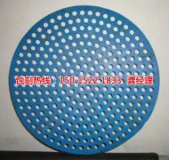 <b>西安腐蝕加工_精密蝕刻</b>