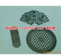 <b>商洛腐蝕加工_鐵板蝕刻</b>