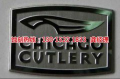 <b>福建蝕刻加工_鉬蝕刻</b>