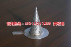 <b>漳州腐蝕加工_精密蝕刻</b>