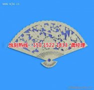 <b>三明腐蝕加工_不銹鋼板蝕刻</b>