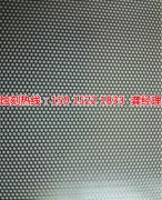 <b>商洛蝕刻加工_鉬蝕刻</b>