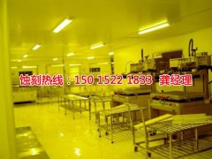 <b>漳州蝕刻加工_鏡面不銹鋼蝕刻</b>