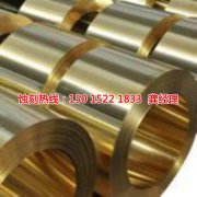 <b>寧德蝕刻加工_蝕刻鋁</b>