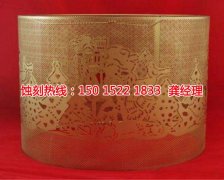 <b>天津腐蝕加工_銅書簽蝕刻</b>