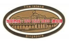 <b>蘭溪腐蝕加工_銅書簽蝕刻</b>