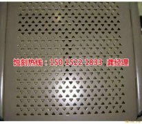 <b>吳江蝕刻加工_蝕刻鋁</b>