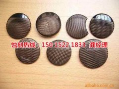 <b>吳江腐蝕加工_錳鋼蝕刻</b>
