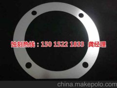 <b>奉化腐蝕加工_蝕刻廠</b>