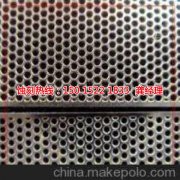 <b>紹興腐蝕加工_Logo蝕刻</b>