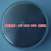 <b>千燈蝕刻加工_鋁板蝕刻</b>