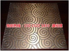 <b>臺(tái)州腐蝕加工_精密蝕刻</b>