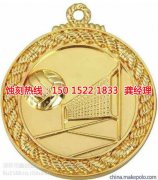 <b>東陽(yáng)蝕刻加工_鋁牌蝕刻</b>