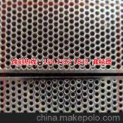 <b>湖州蝕刻加工_銅書簽蝕刻</b>