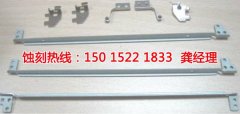 <b>麗水腐蝕加工_鋁合金蝕刻</b>