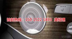 <b>南京腐蝕加工_音響網(wǎng)蝕刻</b>