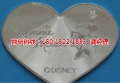 <b>諸暨腐蝕加工_鋁網(wǎng)蝕刻</b>