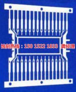 <b>南京腐蝕加工_銘牌蝕刻</b>