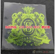 <b>江北腐蝕加工_銘牌蝕刻</b>
