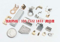 <b>正儀鎮(zhèn)腐蝕加工_鋁板蝕刻</b>