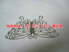 <b>張浦腐蝕加工_蝕刻鋁</b>