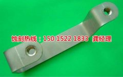<b>正儀鎮(zhèn)腐蝕加工_拉絲不銹鋼蝕刻</b>