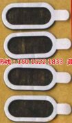 <b>錦溪蝕刻加工_拉絲不銹鋼蝕刻</b>