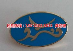 <b>寧波蝕刻加工_鏡面不銹鋼蝕刻</b>