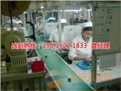 <b>常熟蝕刻加工_蝕刻加工</b>
