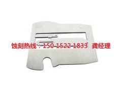 <b>奉化蝕刻加工_網(wǎng)孔蝕刻</b>