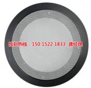 <b>蘇州腐蝕加工_蝕刻鋁</b>