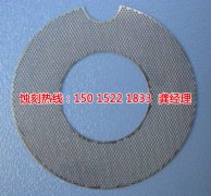 <b>余杭腐蝕加工_銅書簽蝕刻</b>