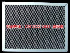 <b>玉環(huán)市腐蝕加工_蝕刻鋁</b>