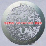 <b>陸家蝕刻加工_銘牌蝕刻</b>