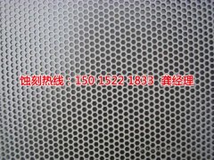 <b>江東蝕刻加工_Logo蝕刻</b>