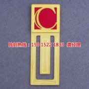 <b>鹽城腐蝕加工_五金蝕刻</b>