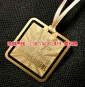 <b>金華腐蝕加工_銘牌蝕刻</b>