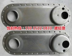 <b>玉山腐蝕加工_拉絲不銹鋼蝕刻</b>