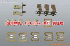 <b>金華蝕刻加工_蝕刻加工</b>