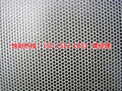 <b>張浦蝕刻加工_蝕刻網(wǎng)</b>