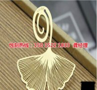 <b>鹽城蝕刻加工_不銹鋼蝕刻</b>
