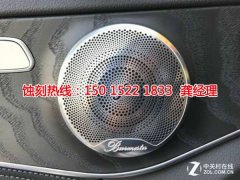 <b>淮安蝕刻加工_喇叭網蝕刻</b>