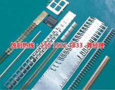 <b>常熟腐蝕加工_鉬蝕刻</b>
